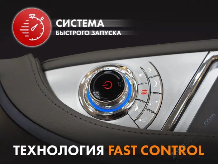 Массажное кресло Fujimo Combat 4D Шампань