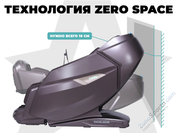 Массажное кресло Fujimo Excelsior Коричневый Массажное кресло Fujimo Excelsior Коричневый