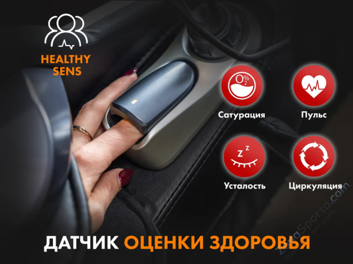 Массажное кресло Fujimo Guru Бежевый