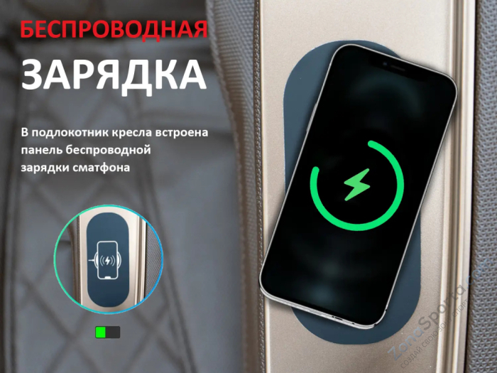 Массажное кресло Fujimo Kenko Business Edition Эспрессо