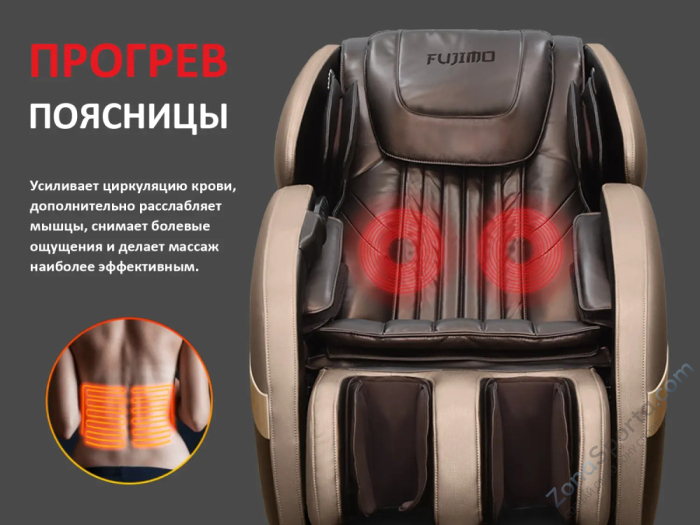 Массажное кресло Fujimo QI F633 Business Edition Эспрессо Массажное кресло Fujimo QI F633 Business Edition Эспрессо