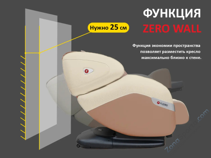 Массажное кресло Fujimo QI Business Edition Шампань