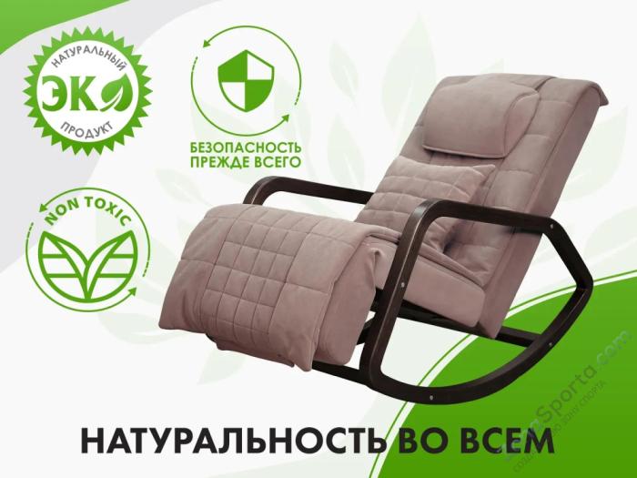 Массажное кресло Fujimo Soho Plus Капучино