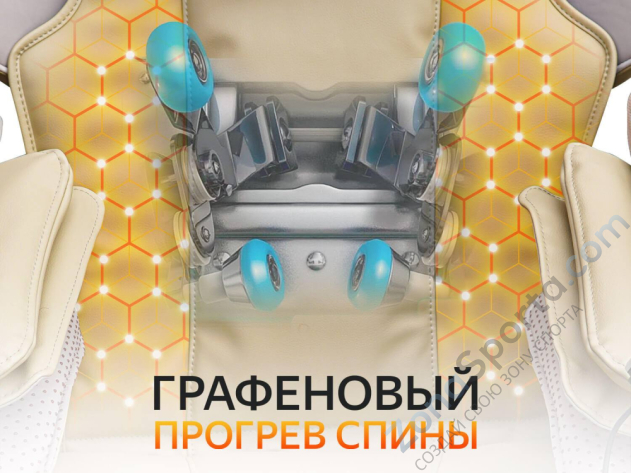 Массажное кресло Fujimo Soul Бежевый