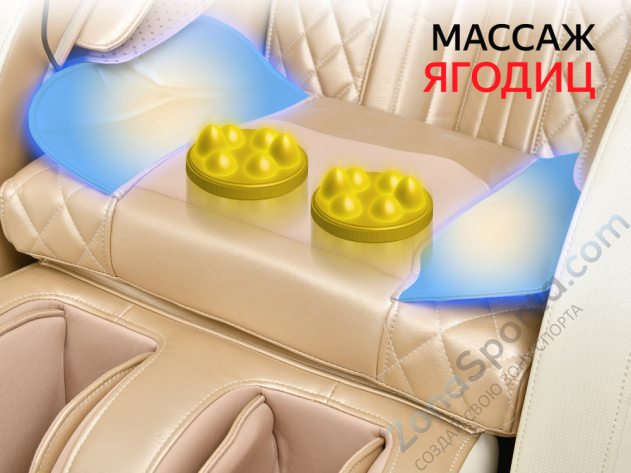 Массажное кресло Fujimo Supreme Шампань