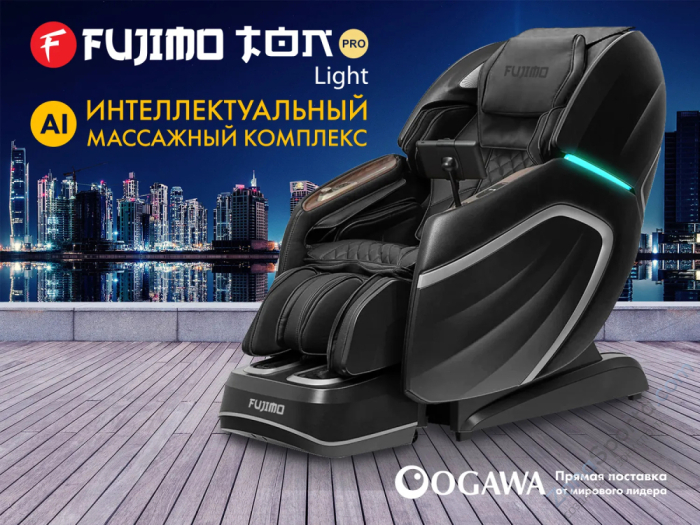 Массажное кресло Fujimo Ton Pro Light F888 Графит