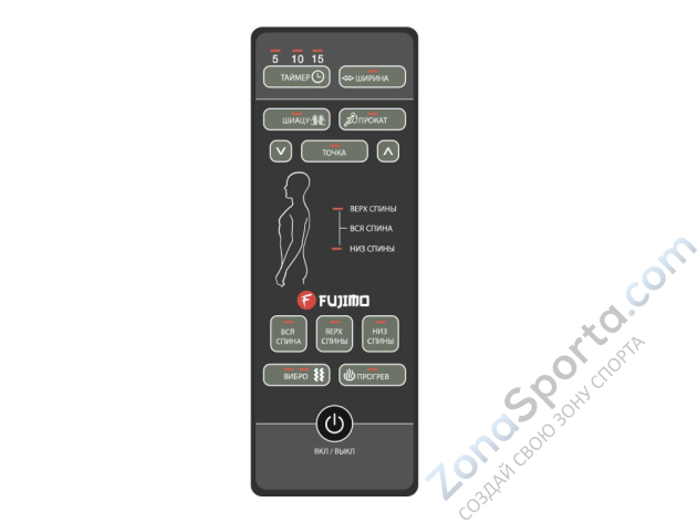 Массажное кресло-качалка EGO Exotica Шоколад