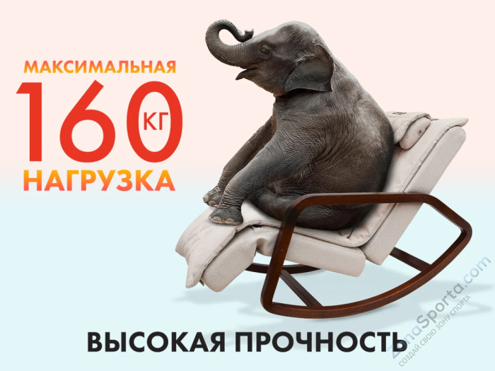 Массажное кресло-качалка Oto Grand Life Шоколад