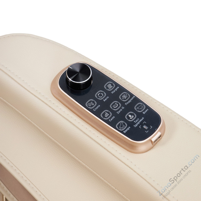 Массажное кресло Senzo Riko