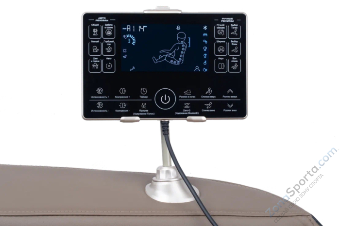 Массажное кресло Wallaby Tao