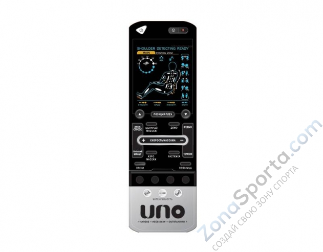 Массажное кресло Uno One Light Beige