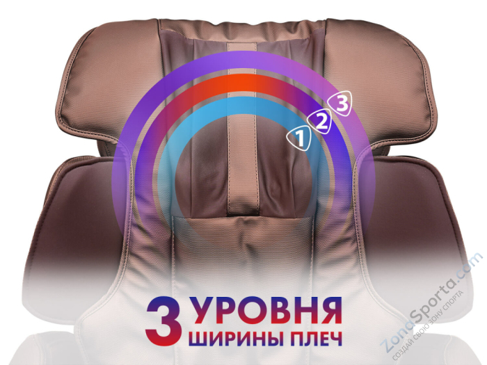 Массажное кресло Uno One Light Brown