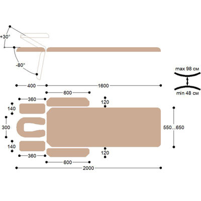 Массажный стол стационарный Гелиокс X102 с электроприводом Массажный стол стационарный Гелиокс X102 с электроприводом