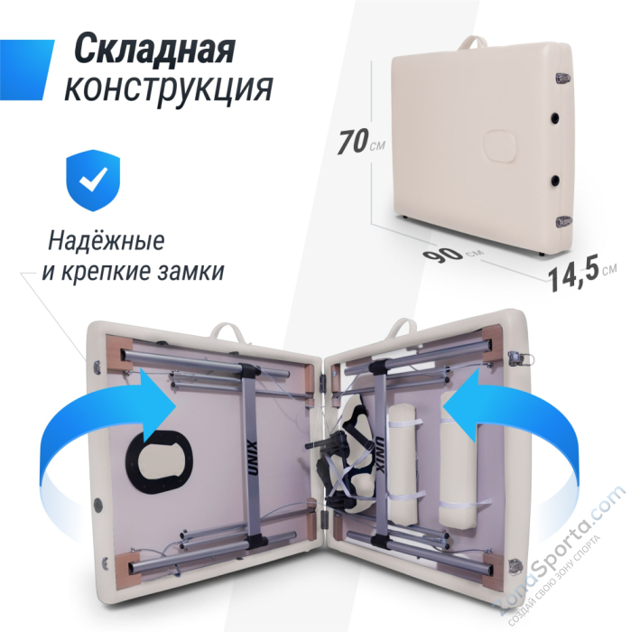 Массажный стол Unix Master 2 Section White Массажный стол Unix Master 2 Section White