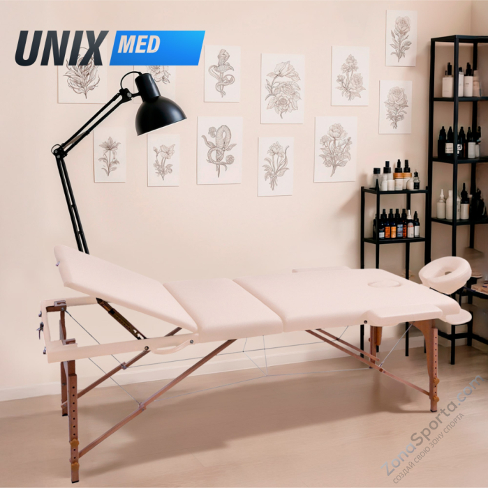 Массажный стол Unix Standard 3 Section Beige Массажный стол Unix Standard 3 Section Beige