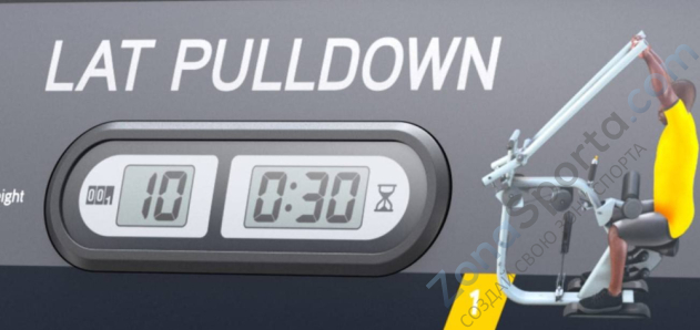 Независимая верхняя тяга Matrix Ultra G7 S33