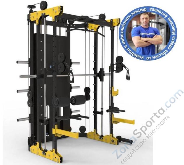 Многофункциональная силовая станция Apex Force G09 Многофункциональная силовая станция Apex Force G09