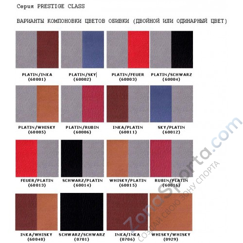 Многофункциональная блочная станция Teca SP781C Трицепс и Тяга сверху Многофункциональная блочная станция Teca SP781C Трицепс и Тяга сверху