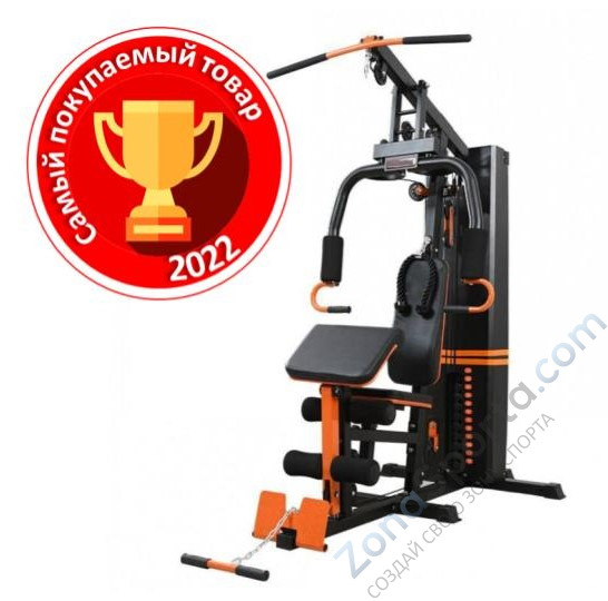 Мультистанция Apex Intense Z09 Мультистанция Apex Intense Z09