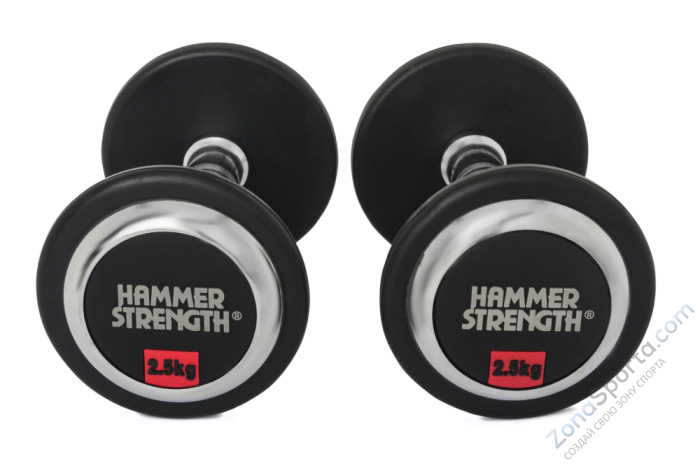 Набор обрезиненных гантелей Hammer Strength 5 пар (40 кг – 50 кг)