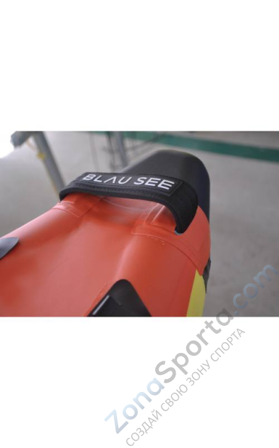 Надувной каяк Blau See Shark-1 Премиум