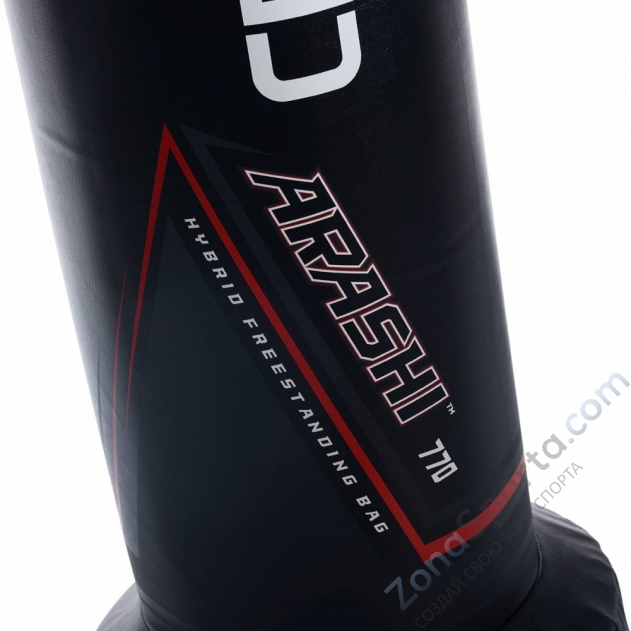 Напольный мешок Century Arashi Напольный мешок Century Arashi