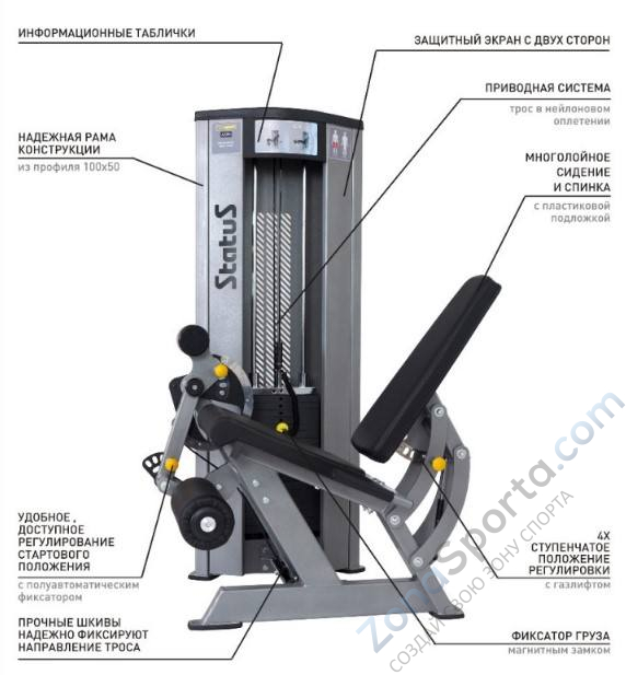 Нижняя тяга DK-Sport A302S
