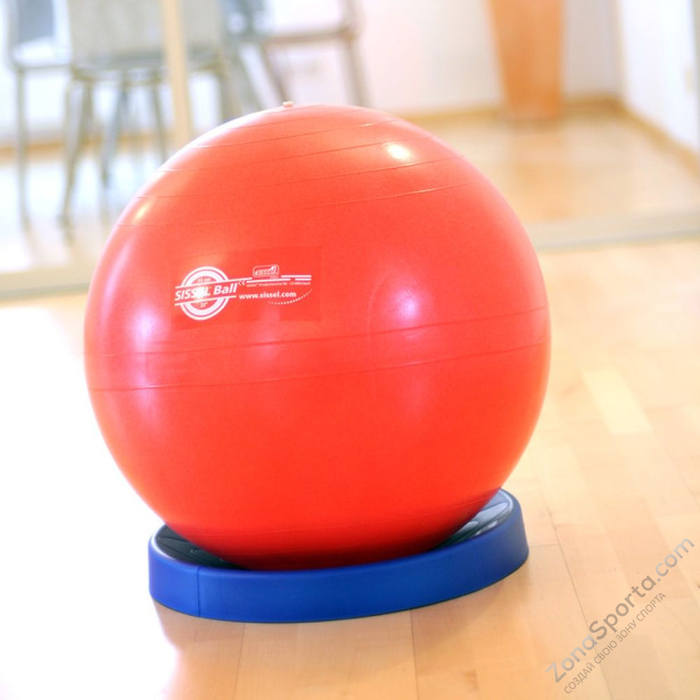 Подставка под гимнастический мяч SISSEL Exercise Ball Stabilizer Подставка под гимнастический мяч SISSEL Exercise Ball Stabilizer