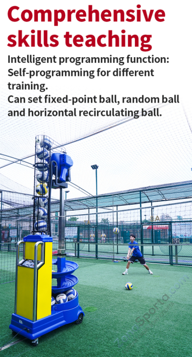 Профессиональный тренажер для волейбола V2201A