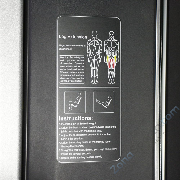 Разгибание ног Protrain 61A24-80