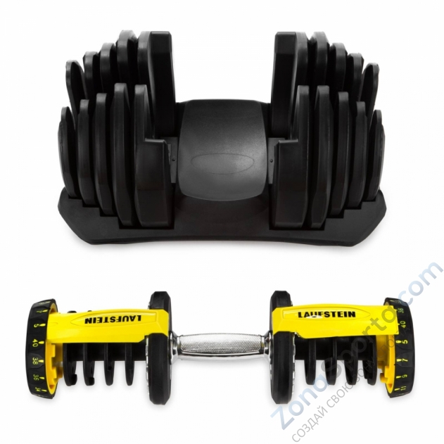 Регулируемая гантель Laufstein 40 kg Регулируемая гантель Laufstein 40 kg