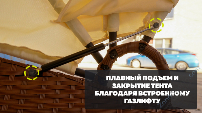 Шезлонг-диван Kvimol КМ-0099 белый из искусственного ротанга