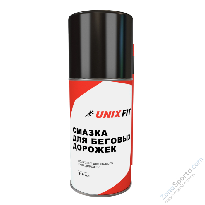 Силиконовая смазка для беговых дорожек Unix Fit