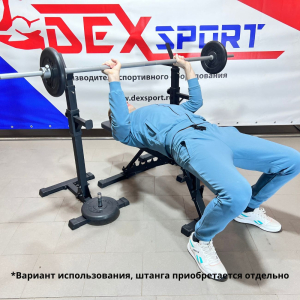 Скамья для жима + Стойки со страховкой и брусьями DEXsport ASD-0090_Black+ASD-0140-JAX-Black