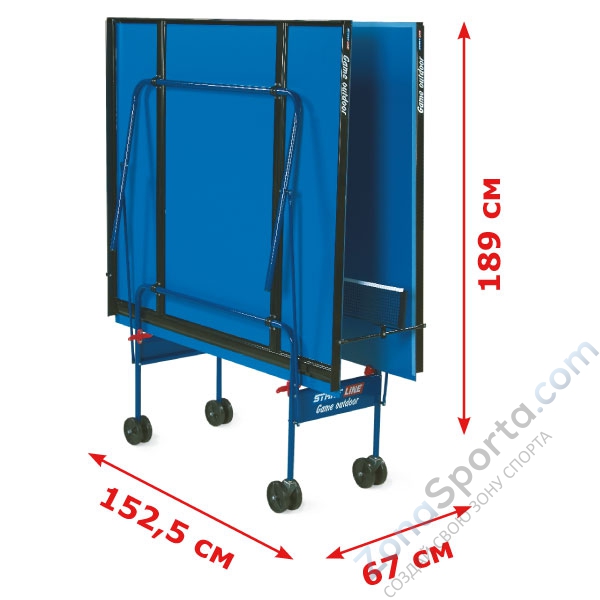 Всепогодный теннисный стол Start Line Game Outdoor с сеткой синий