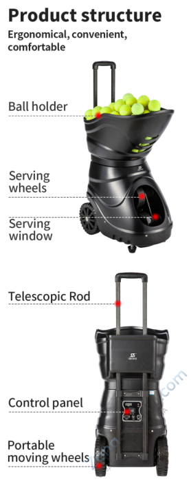Теннисная пушка Siboasi T2300A