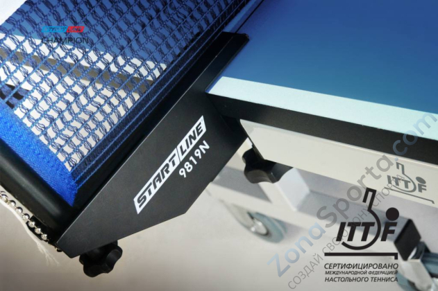 Теннисный стол Start Line Champion blue