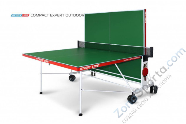 Теннисный стол всепогодный Start Line Compact Expert Outdoor green