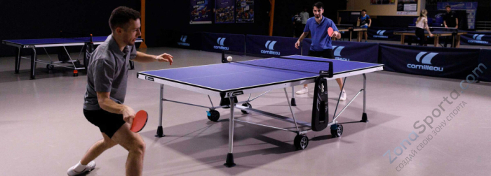 Теннисный стол Cornilleau 300 Indoor Blue