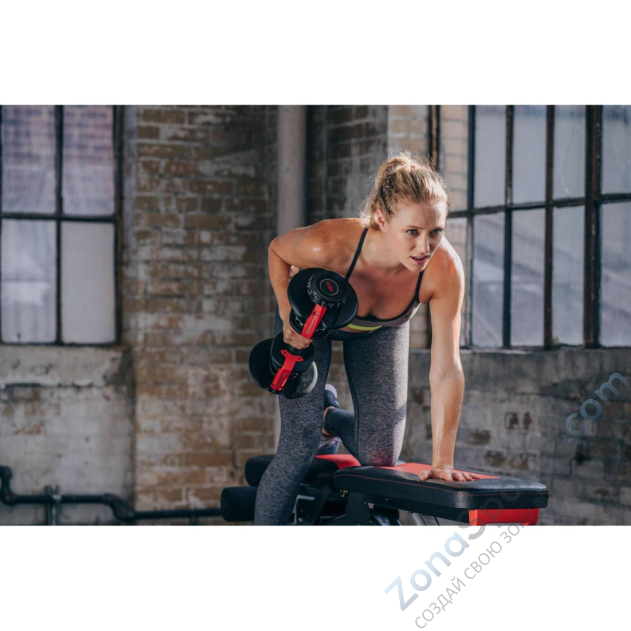 Универсальная скамья Bowflex 5.1S