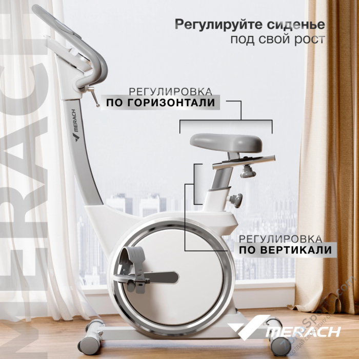 Велотренажер домашний Merach MR-636 Велотренажер домашний Merach MR-636