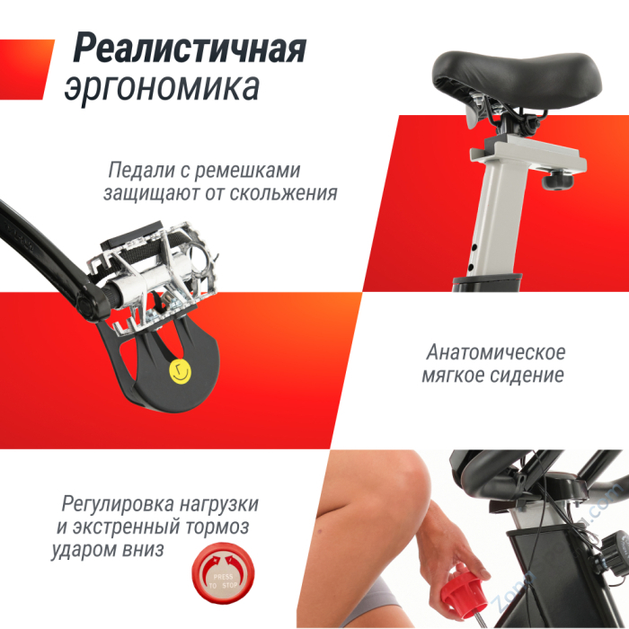 Велотренажер Спин-байк Unix Fit SB-620 Pro