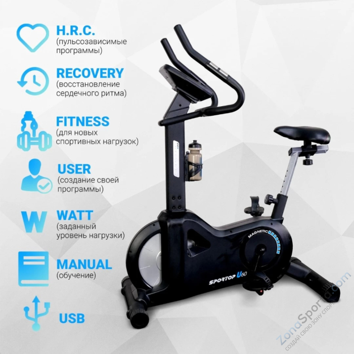 Велотренажер Sportop U60