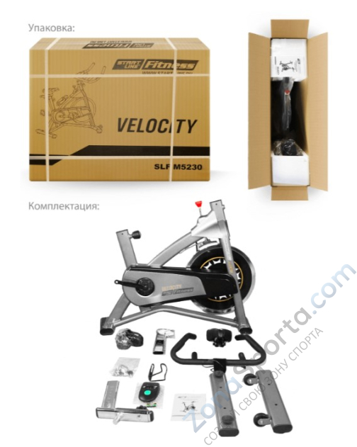 Велотренажер Start Line SLF Velosity M5230
