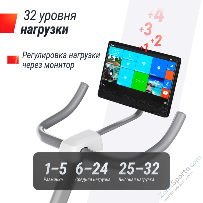 Велотренажер Unix Fit MV-500T (15,6 TFT) Wood