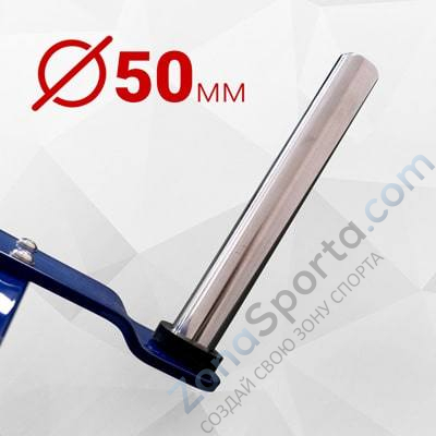 Верхняя тяга на свободных весах Realleader LD-1006 (HSPro-1006) Верхняя тяга на свободных весах Realleader LD-1006 (HSPro-1006)