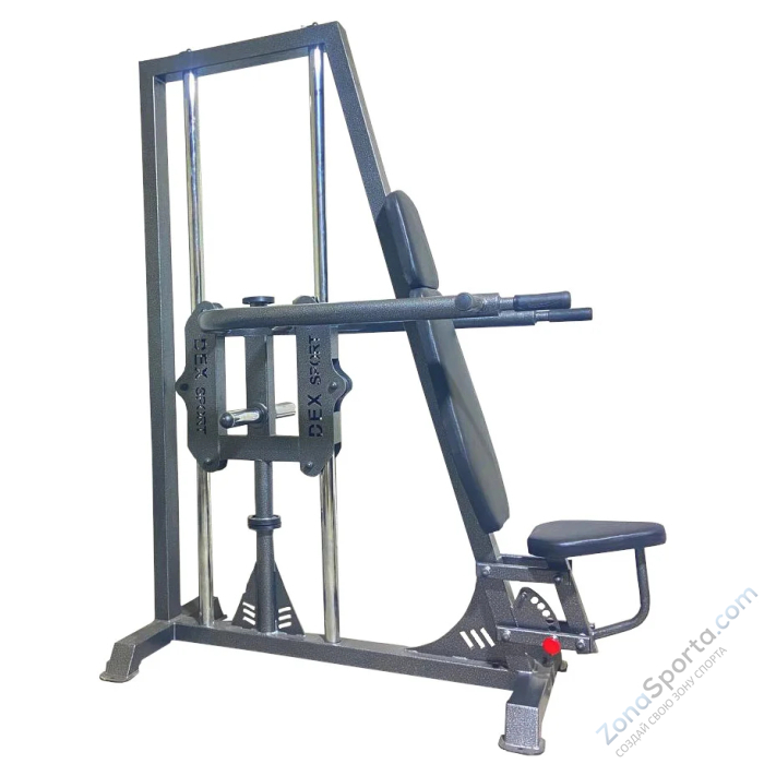 Вертикальный жим DEXsport AD-031