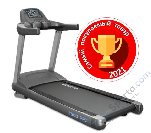 Беговая дорожка Bronze Gym T900 Pro 🚚 купить в Екатеринбурге недорого, цена, для дома